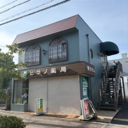 大阪市平野区外壁塗装工事施工例追加