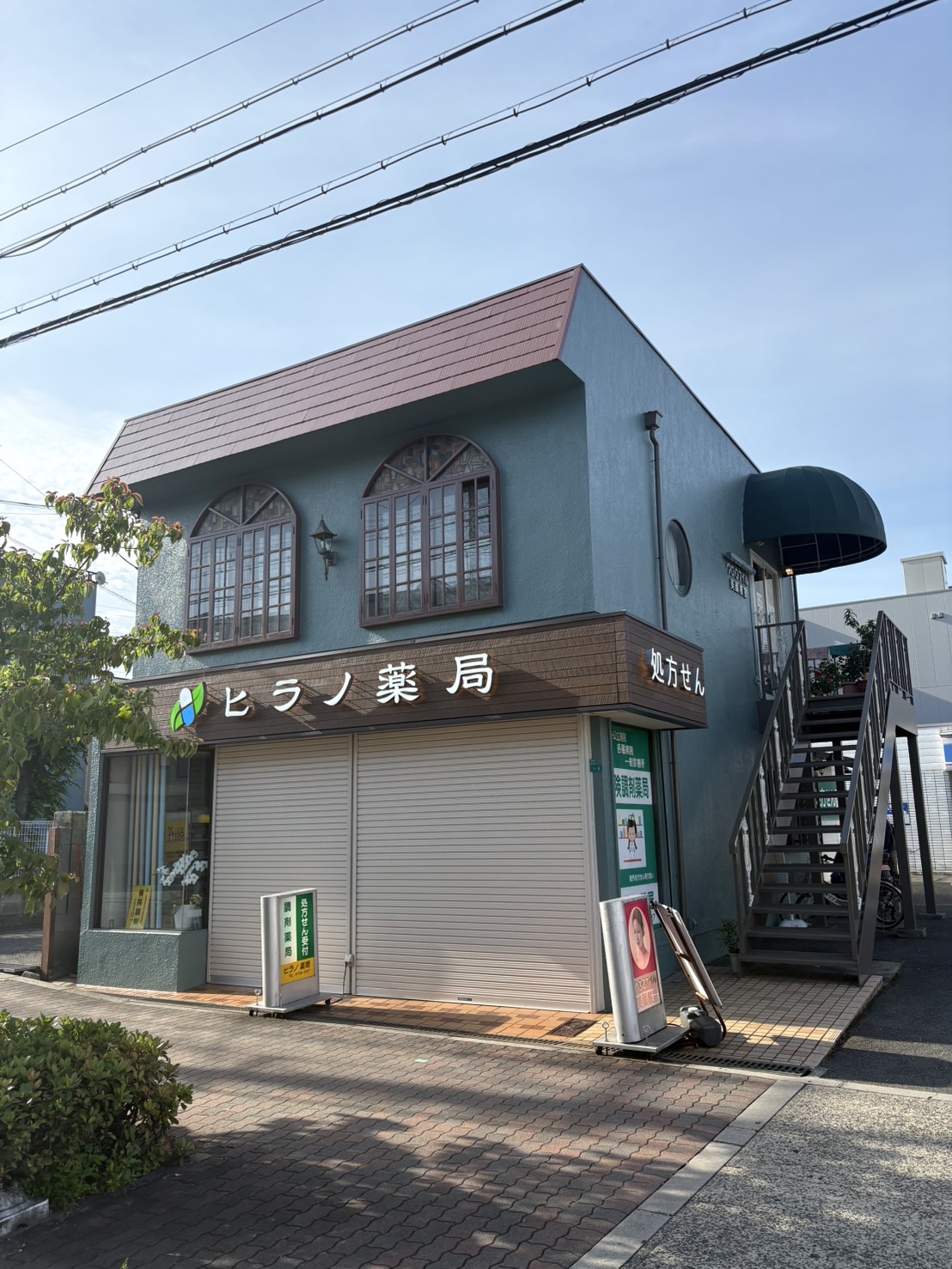 平野区外壁塗装工事