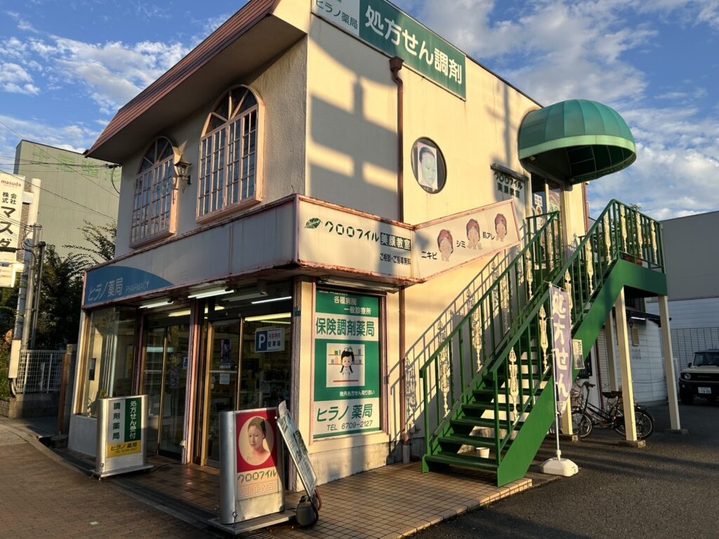 平野区外壁前