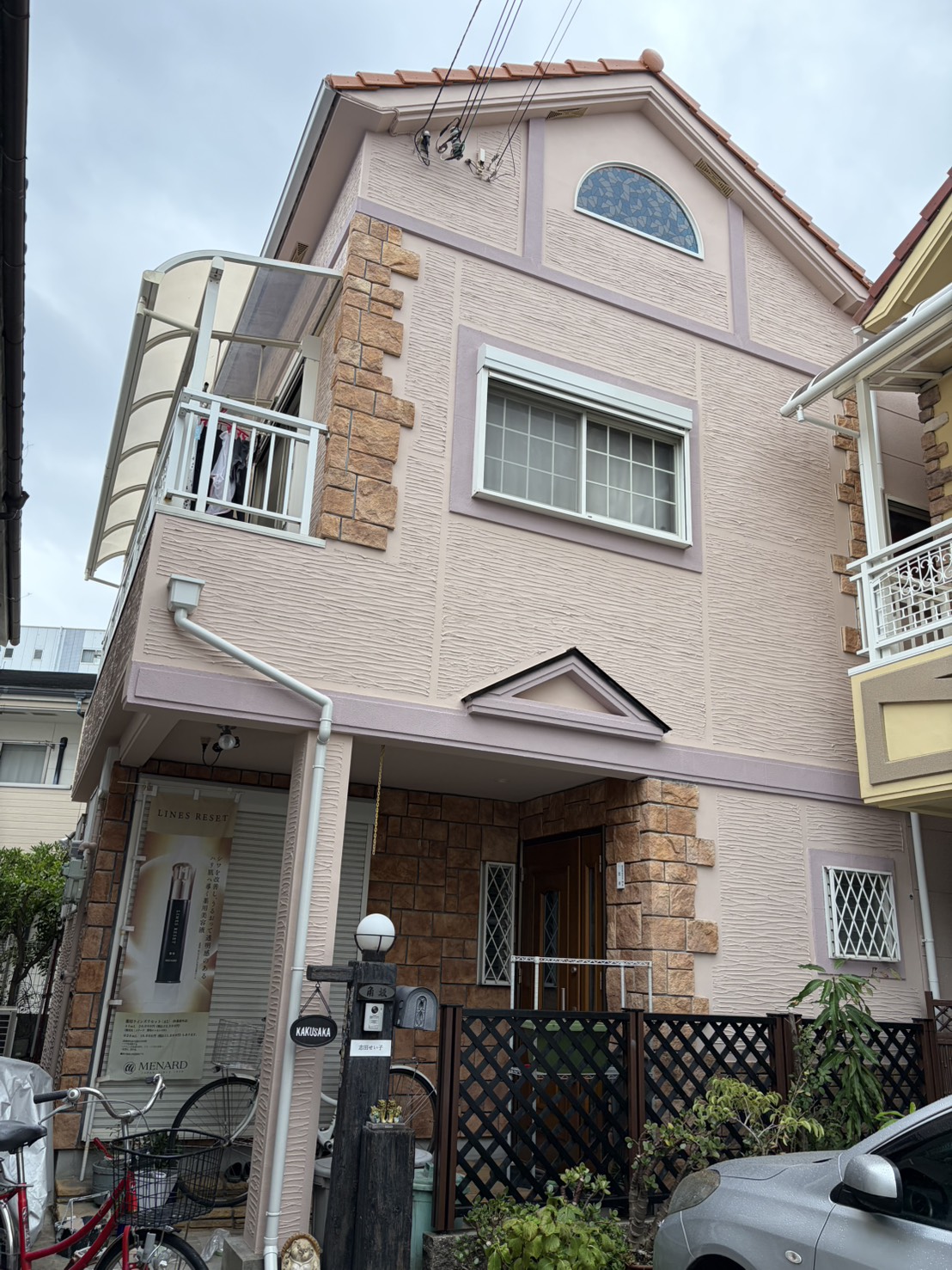 東大阪市外壁塗装